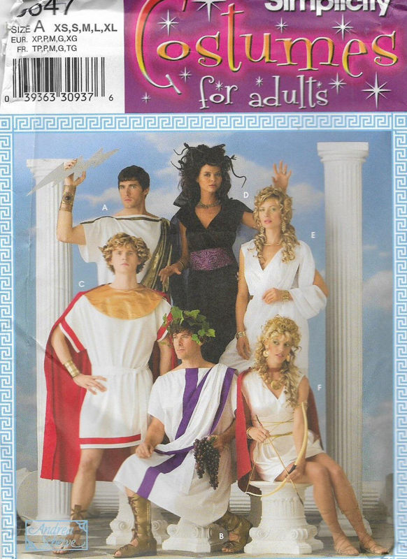 Picture of B135 SIMPLICITY 3647: MEN'S COSTUME SIZE XS-XL 