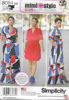 Picture of B128 SIMPLICITY 8084: SHIRT DRESS SIZE 20-28