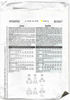 Picture of A128 BUTTERICK B5007: DRESS TOP & SKIRT SIZE 8-14