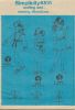 Picture of A65 SIMPLICITY 6819: RETRO GIRL'S DRESS SIZE 5 ONLY 