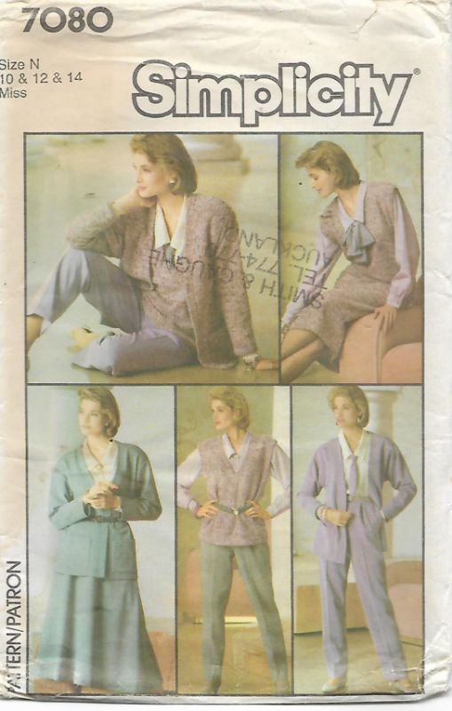 Picture of W3 SIMPLICITY 70980: MIX & MATCH SIZE 10-14