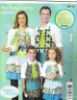 Picture of 31 ELLIE K209: MATCHING FAMILY APRONS 