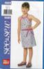 Picture of A98 SEE/SEW 6689: GIRL'S TOP & SKIRT SIZE 6-8