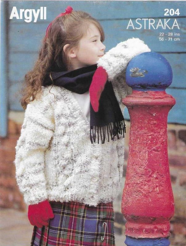 Picture of ARGYLL ASTRAKA 204: GIRL'S CABLED CARDIGAN SIZE CHEST 22"-28"