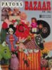 Picture of PATONS 178: BAZAAR (50 GIFTS TO KNIT or CROCHET)