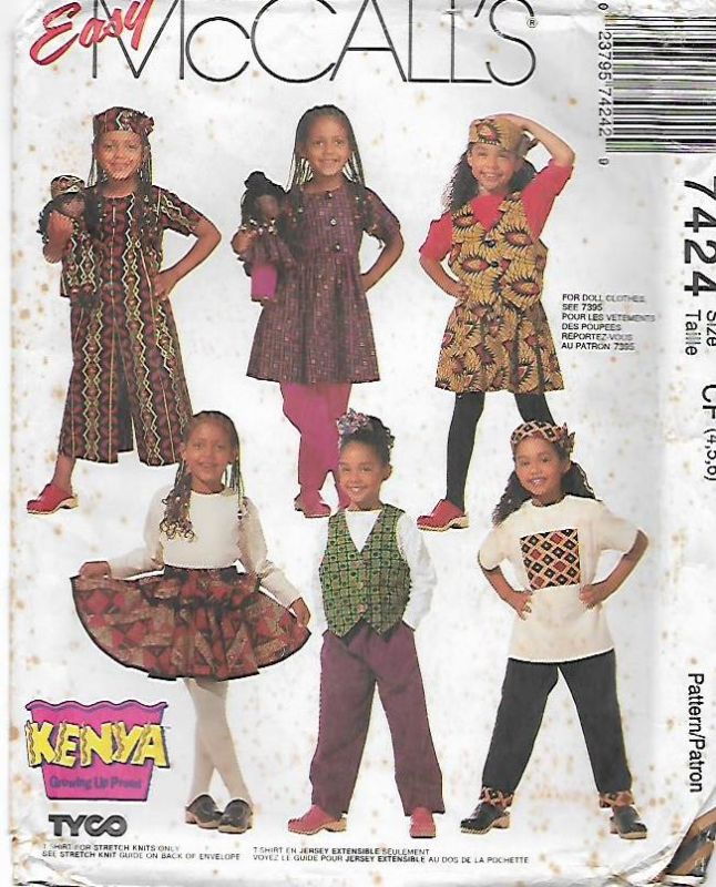 Picture of A110 McCALL'S 7424: GIRL'S DRESS, JUMPSUIT, LINED VEST SIZE 4-6