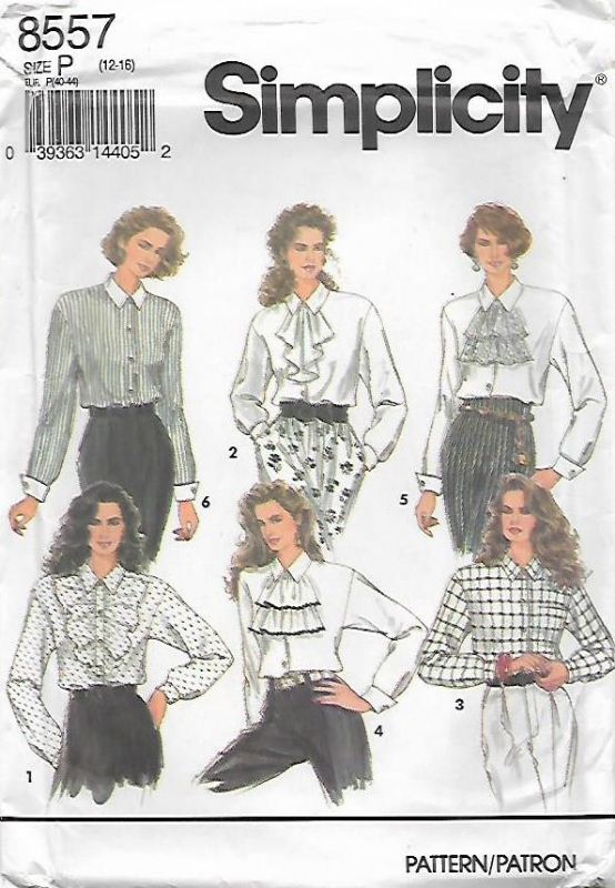 Picture of A123 SIMPLIITY 8557: RETRO SHIRT SIZE 12-16