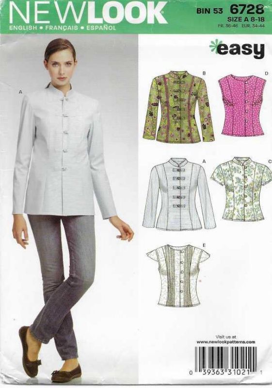 Picture of B1 NEW LOOK 6728: TOPS SIZE 8-18