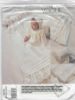 Picture of F8 VOGUE 2675: BABY CHRISTENING OUTFIT SIZE OS NEW BORN