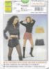 Picture of C18 BURDA 8397: SKIRT SIZE 6-18